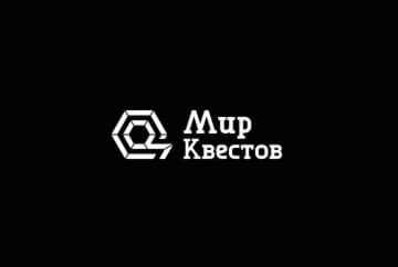 Ролевой квест «Без повода» от Без повода
